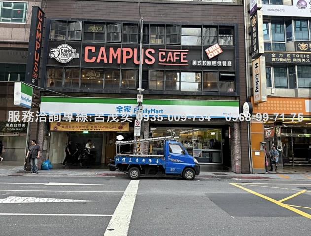 台北中正區大樓-4