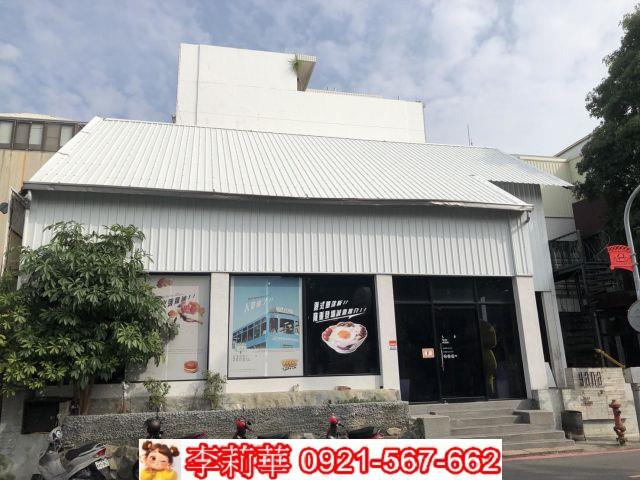 台南中西區店面-1