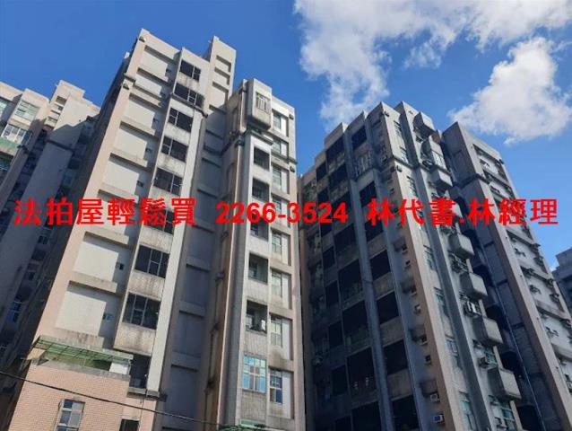 基隆暖暖大樓法拍-12