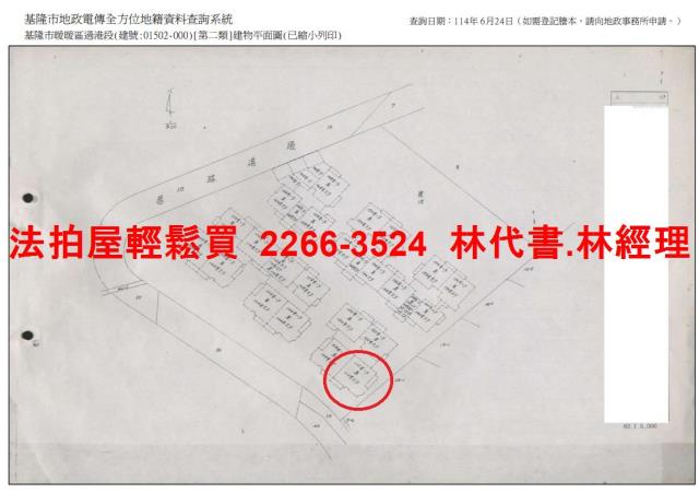 基隆暖暖大樓法拍-15
