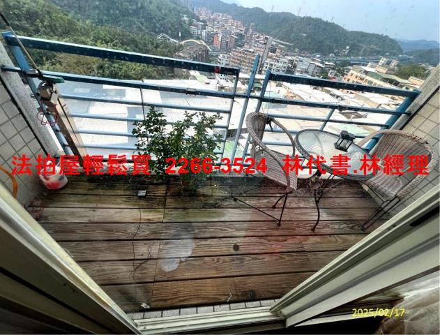 基隆暖暖大樓法拍-5