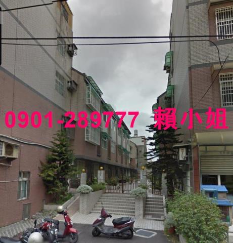 竹南透天法拍-2