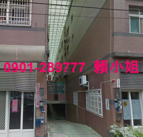 竹南透天法拍-5
