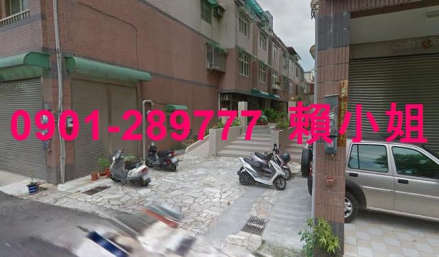 竹南透天法拍-6
