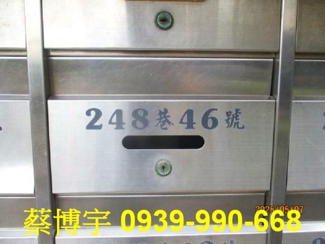 大雅法拍屋仁和路透天