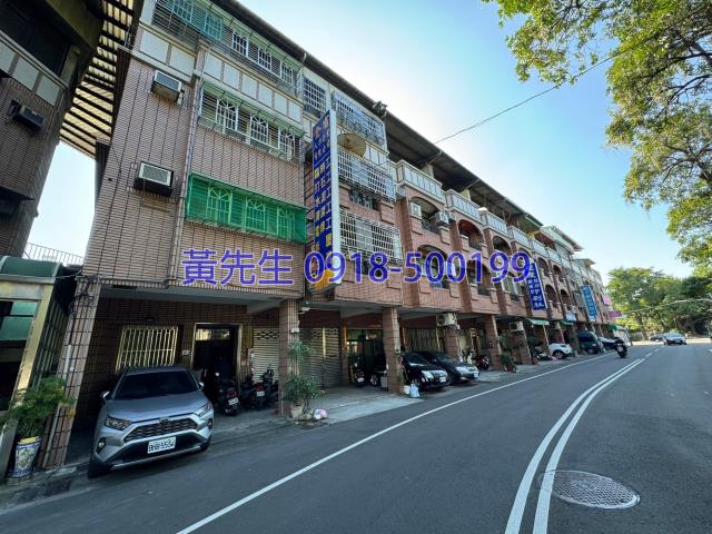 台中法拍透天-2