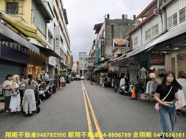 員林店面-8