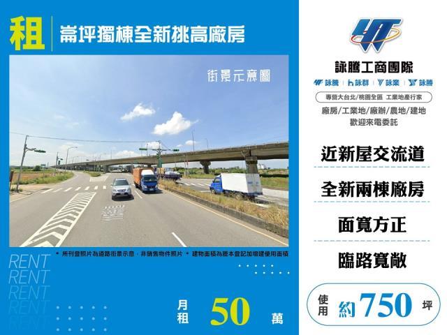 觀音廠房-1