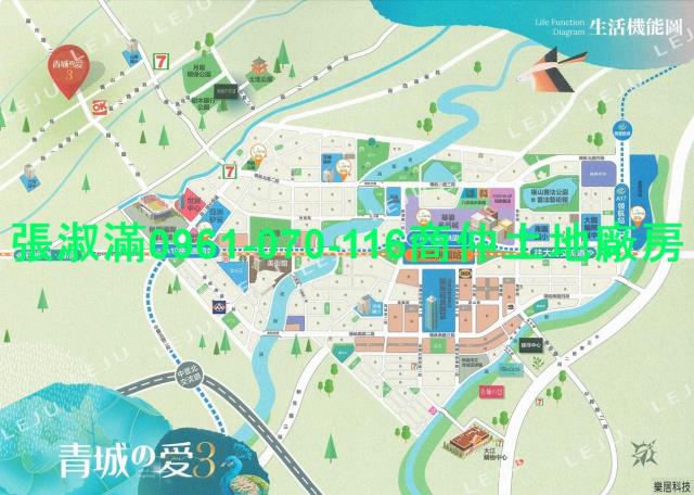 中壢大樓-1