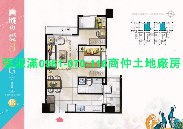 中壢大樓-1