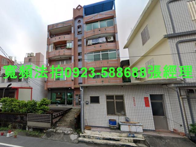 宜蘭華廈法拍-1