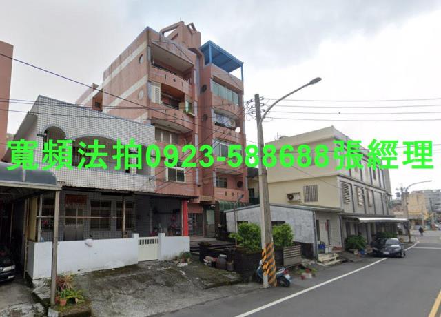 宜蘭華廈法拍-2