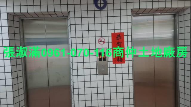 新北廠辦-3