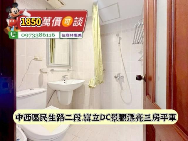 台南中西區大樓-12
