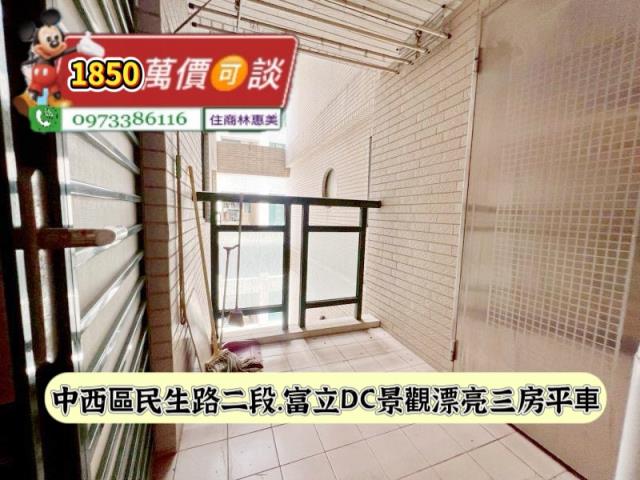 台南中西區大樓-13