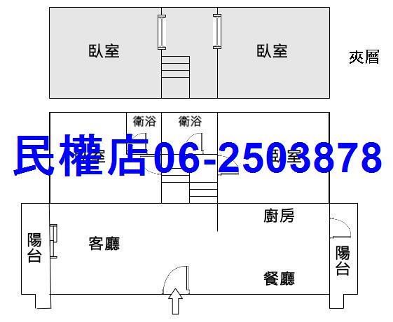 台南永康大樓-15