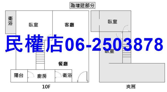 台南永康華廈-15
