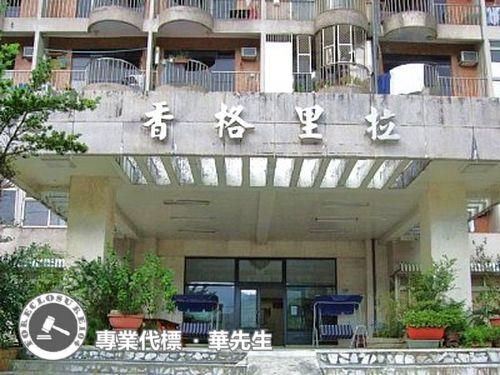 新北新店華廈法拍-8