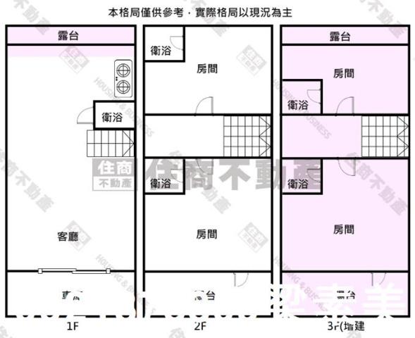 台南安南透天-10