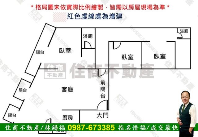 中西區大樓-13