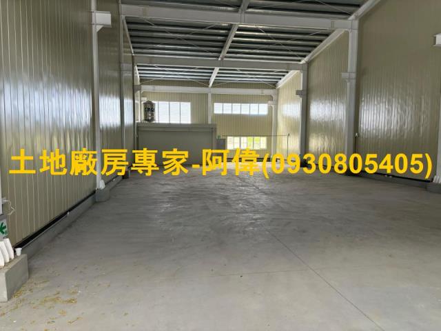 路竹廠房-1