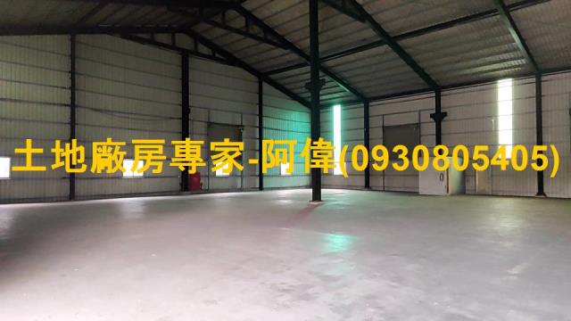 路竹倉庫-1