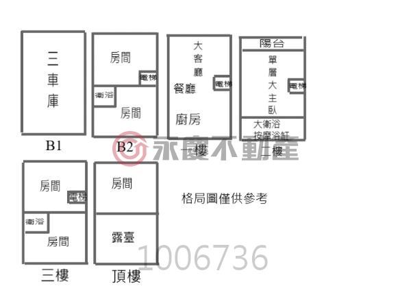 香山別墅-12