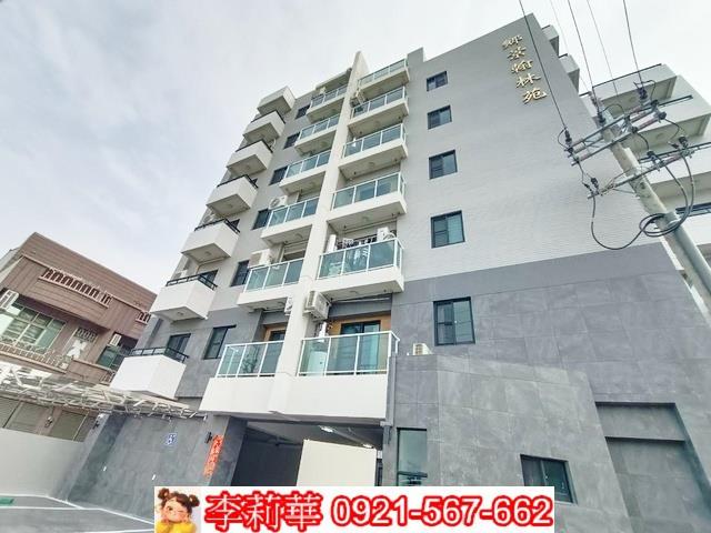 台南華廈-1
