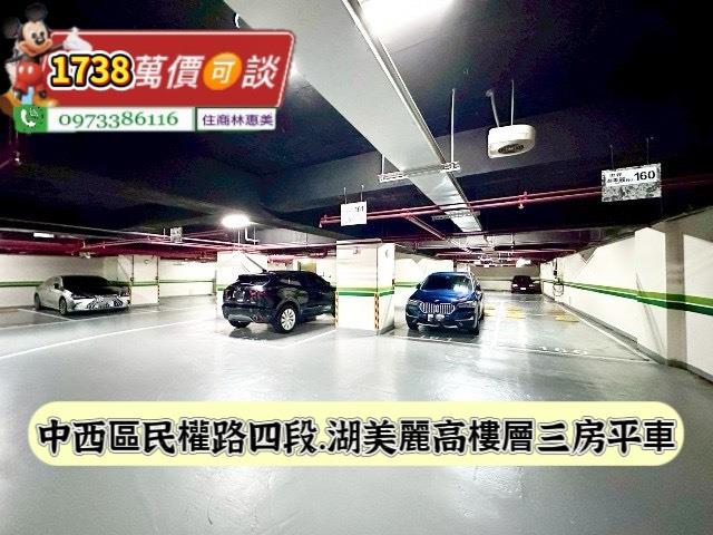 台南大樓-10