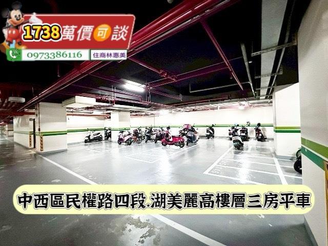 台南大樓-11