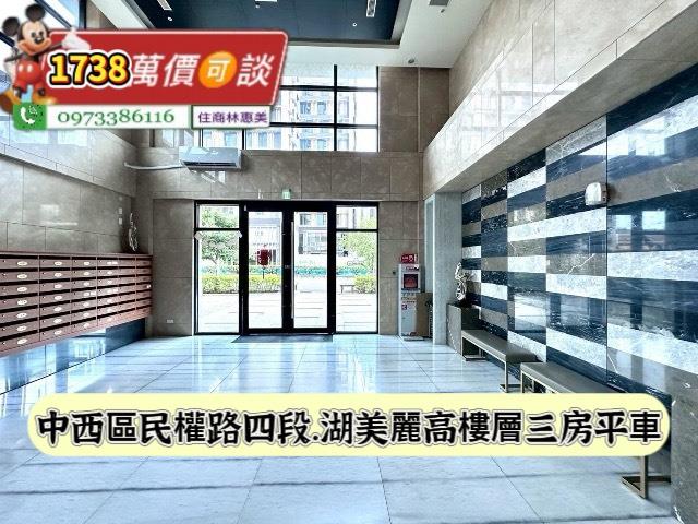 台南大樓-12
