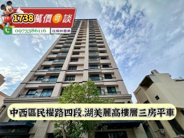台南大樓-13