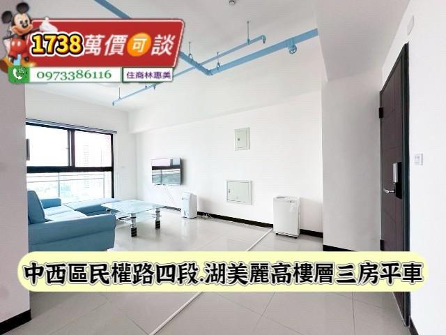 台南大樓-1
