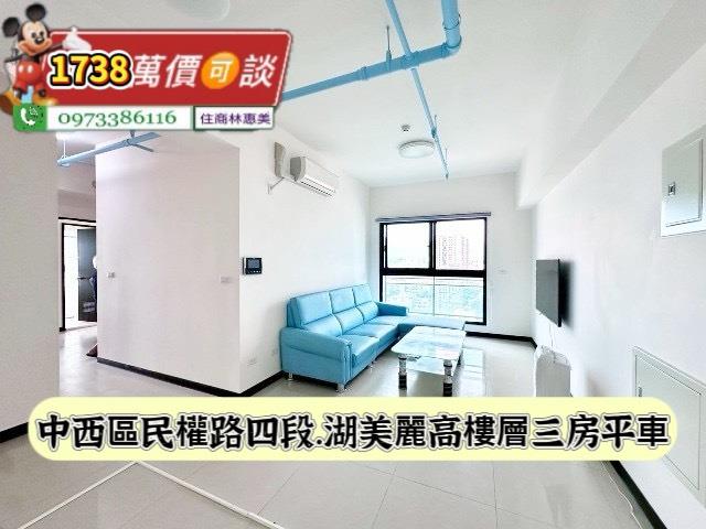 台南大樓-2