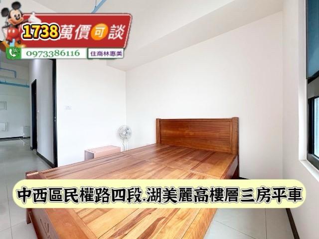 台南大樓-4