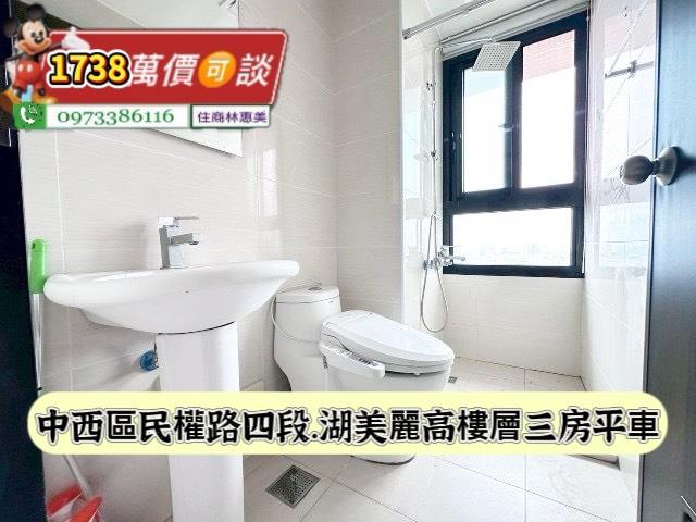 台南大樓-7