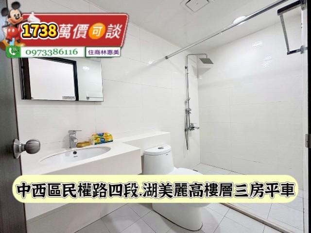 台南大樓-8