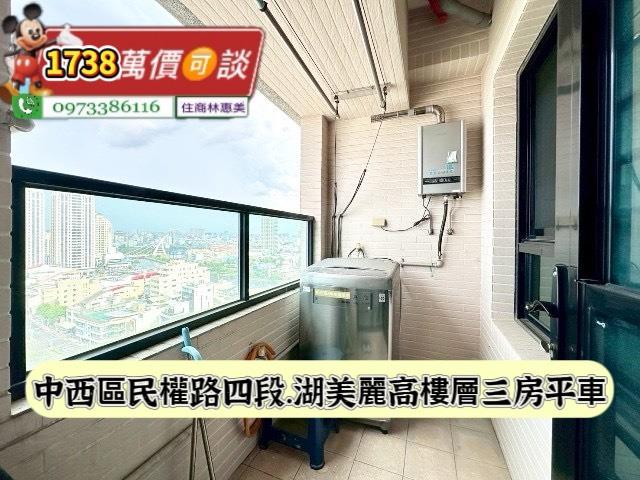 台南大樓-9