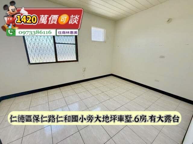 台南透天-12