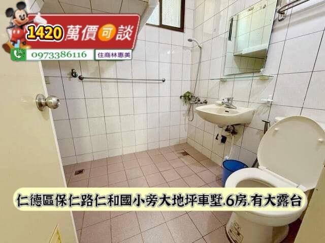 台南透天-14