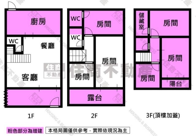 台南透天-15