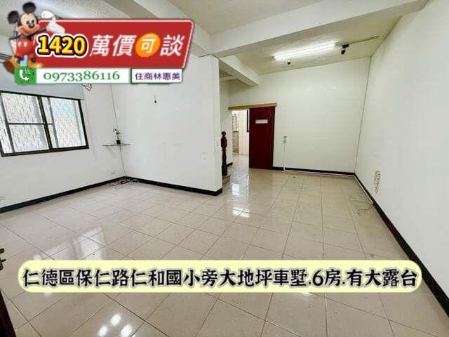 台南透天-4
