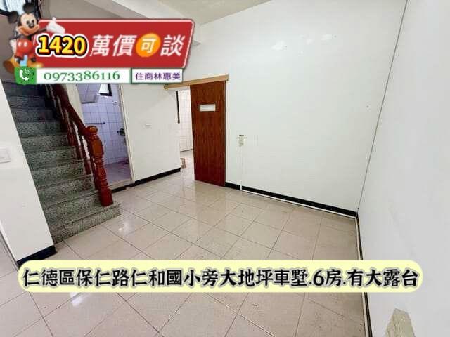 台南透天-5