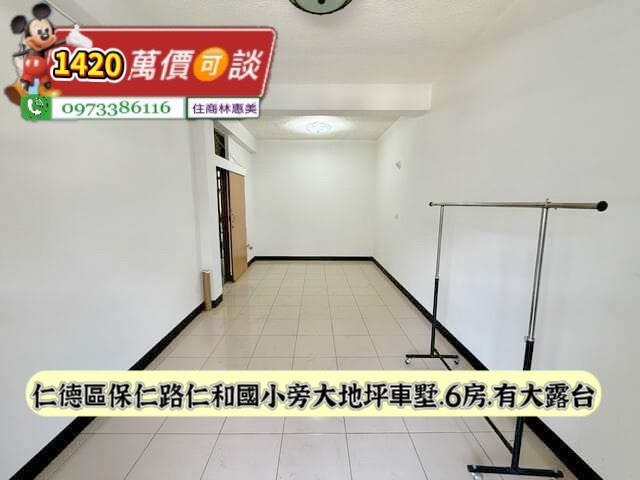 台南透天-9
