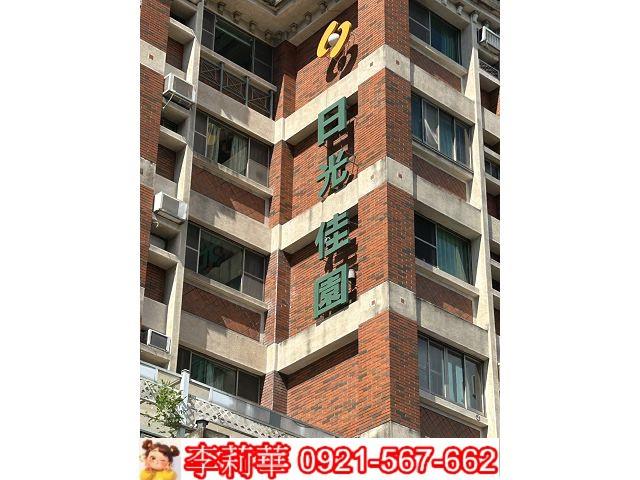 台南華廈-1
