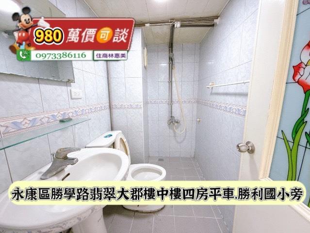 台南大樓-7