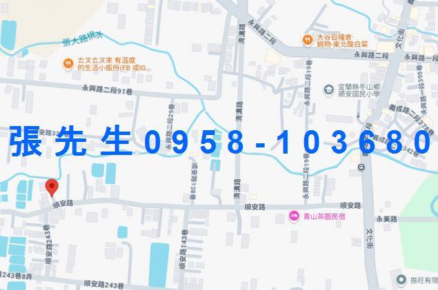 宜蘭冬山法拍公寓-2