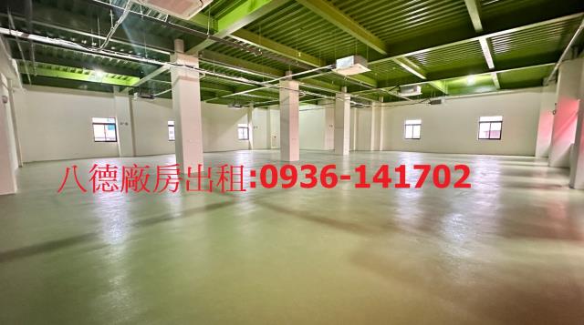 桃園八德廠房-2