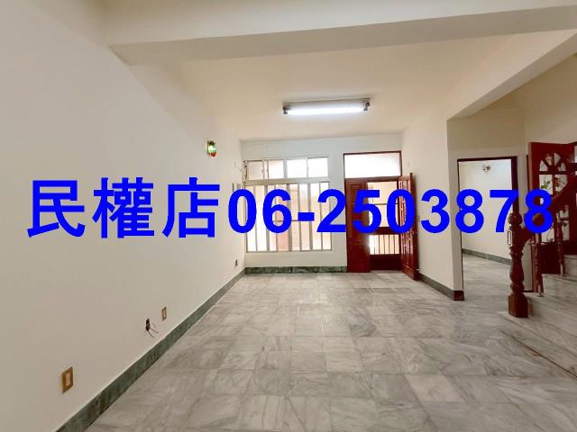 安南透天-1