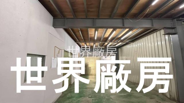 永康廠房-2